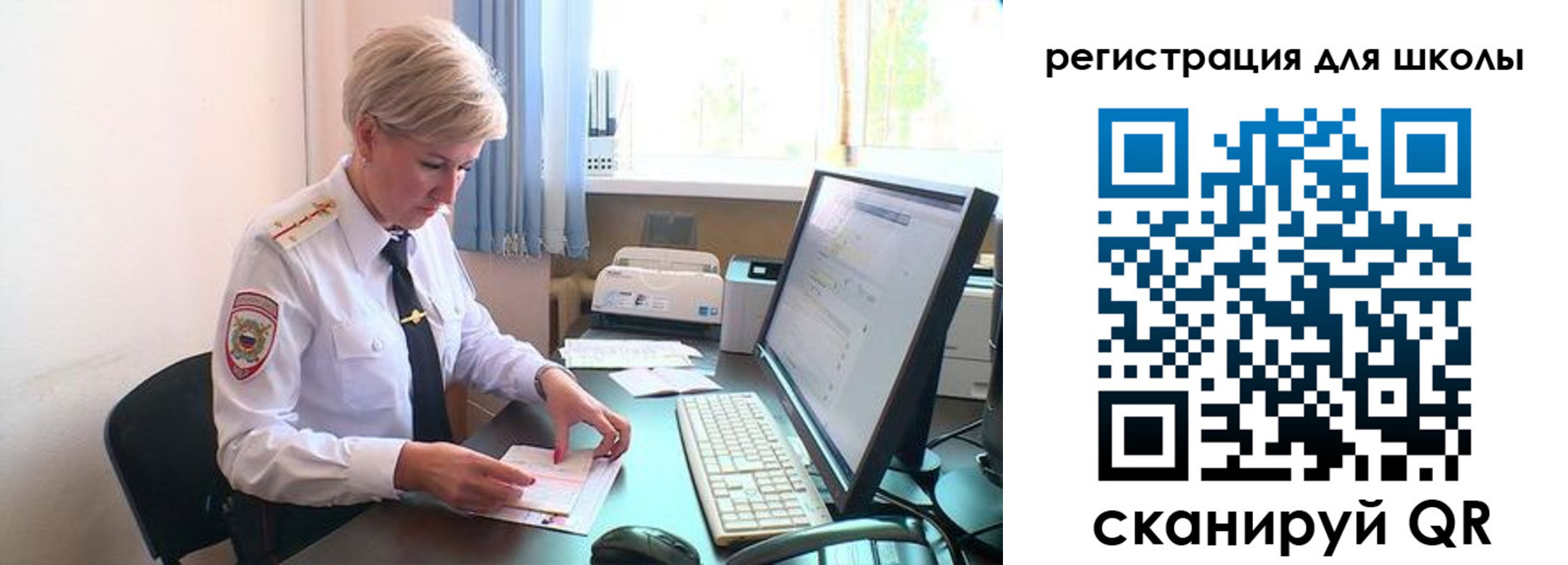 временная регистрация адрес в Вытегре